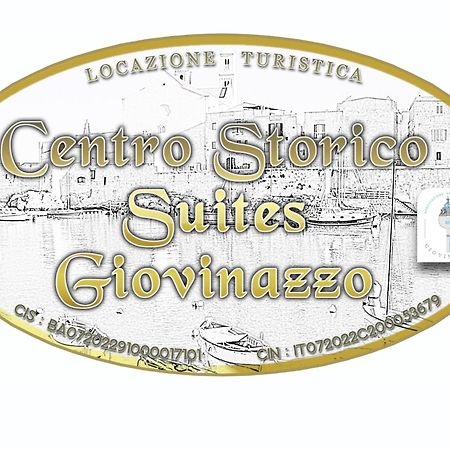 Centro Storico Suites Джовинаццо Экстерьер фото